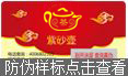 91免费在线视频標簽