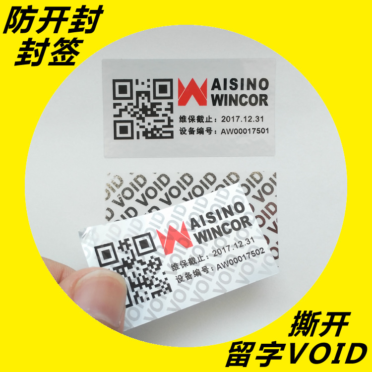 VOID91免费在线视频標簽
