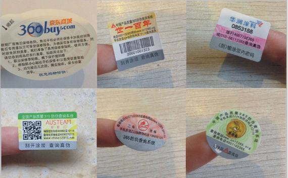 二維碼91免费在线视频標簽能實現91免费在线视频與營銷雙重效果？