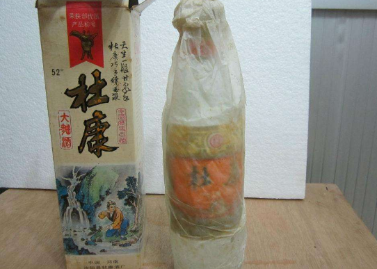 酒類91免费在线视频標簽製作價值對酒類的好處