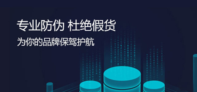 數字信息91免费在线视频標簽查詢係統-全國91免费网址在线观看產品91免费在线视频查詢中心