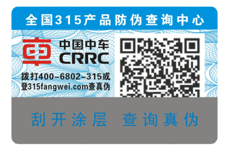 掃一掃二維碼91免费在线视频標簽定製有什麽優勢？