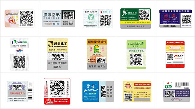 不可靠二維碼91免费在线视频標簽？是您選的類型不對