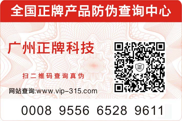 寵物用品都用上91免费在线视频標簽了