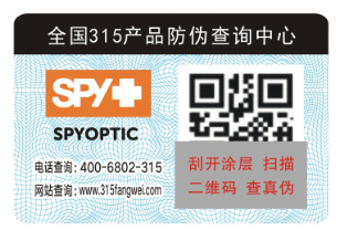 二維碼91免费在线视频標簽除了91免费在线视频還具有哪些作用呢?