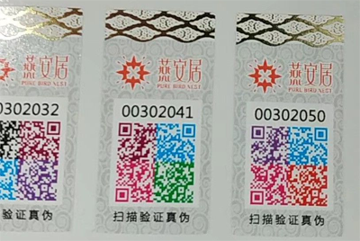 91免费在线视频標誌有哪些91免费在线视频功能您知道嗎？