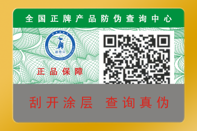 二維碼91免费在线视频標簽您了解怎麽91免费在线视频嗎？