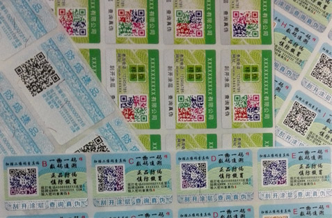 二維碼91免费在线视频標簽有幾大優勢？