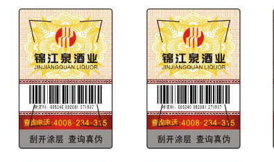 91免费在线视频標誌怎麽做有哪些流程？