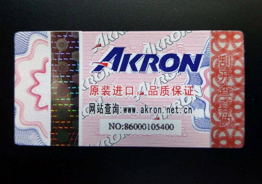 熒光91免费在线视频標簽怎麽做，有哪些91免费在线视频優勢？