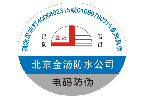 什麽是電器91免费在线视频標簽？電器91免费在线视频標簽有什麽用？