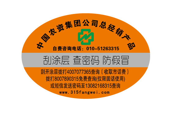91免费在线视频標識製作有哪些優勢？