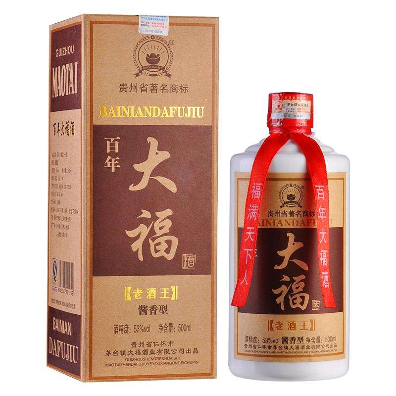 酒類91免费在线视频標簽有什麽用？有啥價值