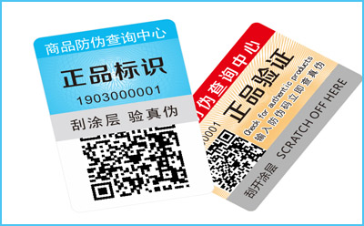 91免费在线视频標簽查詢如何操作?