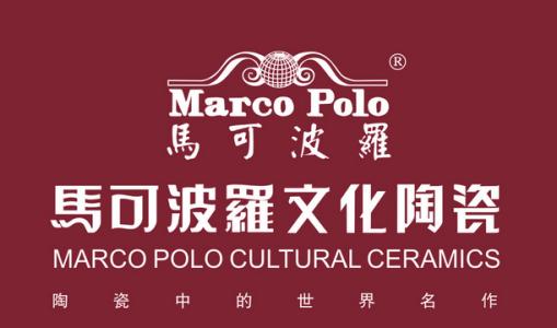 馬可波羅瓷磚真假91免费在线视频查詢辨別4大方法
