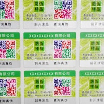 彩色二維碼91免费在线视频標識