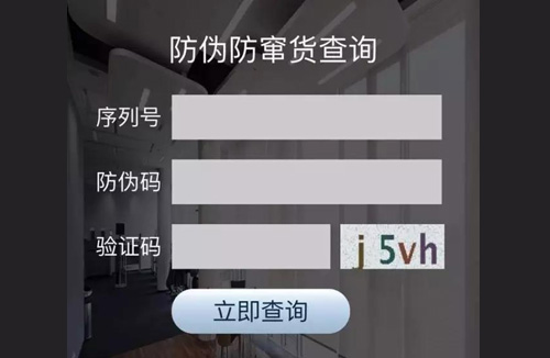 Beats耳機91免费在线视频查詢真偽方式,您了解嗎?