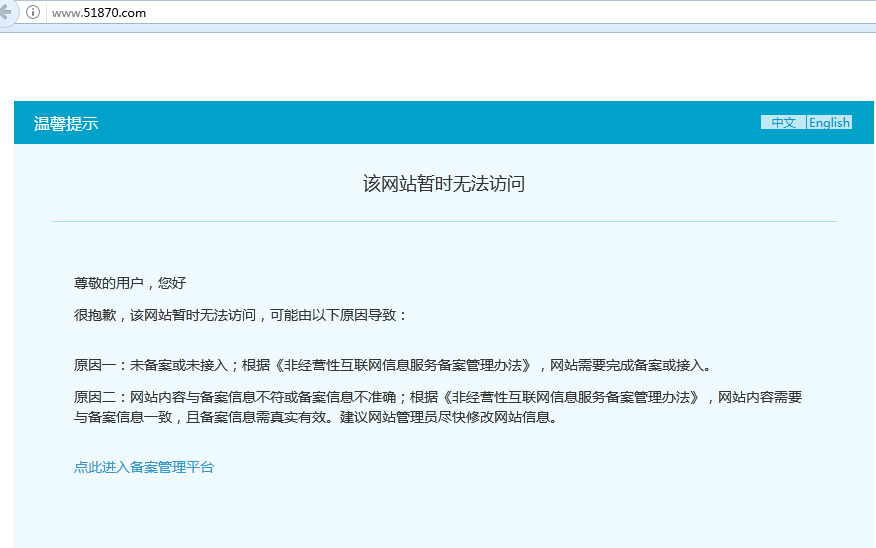 百雀鈴91免费在线视频查詢出問題,不要錯過