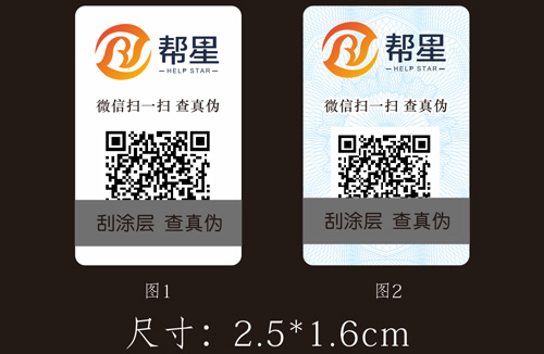 「91免费在线视频」市場上常見的91免费在线视频技術有哪些?