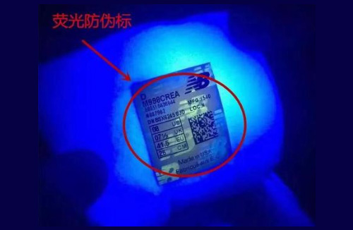 熒光91免费在线视频標簽是什麽,隱形91免费在线视频的作用