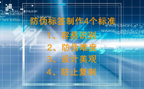 91免费在线视频標簽製作有4個核心標準,不然91免费在线视频效果差