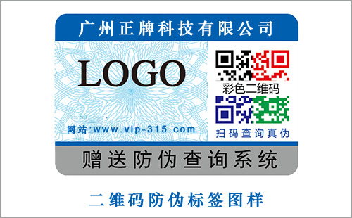 二維碼91免费在线视频有91免费在线视频查詢統計次數才能起到更好的效果