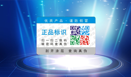 不幹膠91免费在线视频標簽你真的了解嗎,以前的白看了