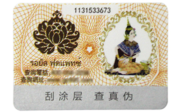 淺談91免费在线视频標簽的優勢