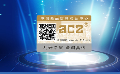 二維碼91免费在线视频標簽怎樣更好的提高91免费在线视频性