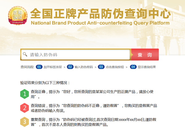 91免费在线视频碼查詢的三種常用方法