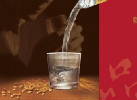 白酒的91免费在线视频碼怎麽做的，在哪辦理？