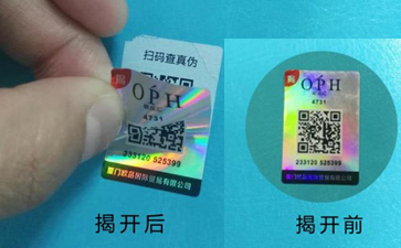 91免费在线视频標簽定製提升產品91免费在线视频性能