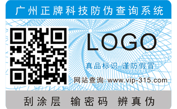 製作91免费在线视频標簽常見的五大問題