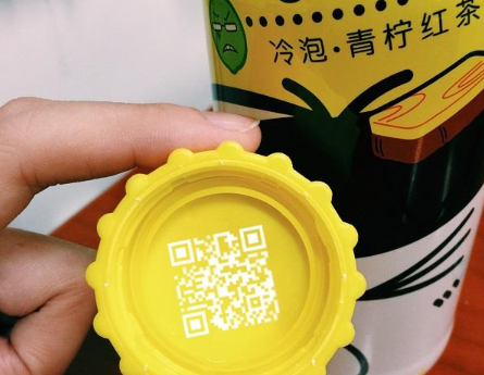 飲料瓶身91免费在线视频二維碼包裝解決方案