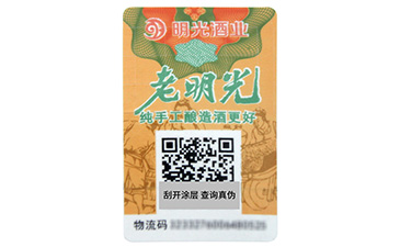 看完之後就想要,二維碼91免费在线视频標簽優點