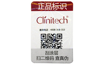 讓自己做專家,一物一碼91免费在线视频溯源