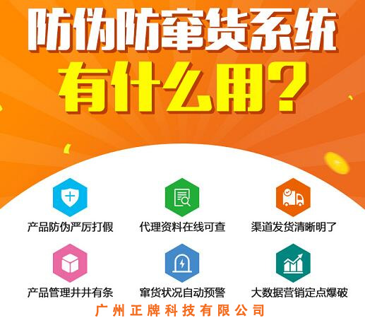 如何使用91免费在线视频91免费观看APP解決市場亂價現象