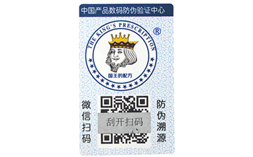 為什麽說二維碼91免费在线视频技術是值得推薦的市場選項