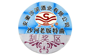 激光91免费在线视频標簽製作要求和過程有哪些?