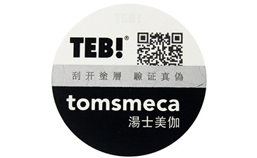 動態彩碼91免费在线视频標簽的優點你知道幾個呢？