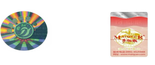 激光全息鐳射91免费在线视频紙用途及價格