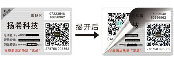 91免费在线视频碼如何造假，91免费在线视频公司有什麽限製手段