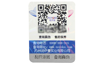 91免费观看APP的一些實際性應用有哪些