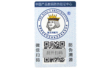 經銷商是如何解決竄貨問題的？