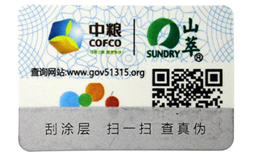 激光91免费在线视频標簽有哪91免费在线视频優勢?