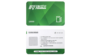 二維碼91免费在线视频標簽有哪些特點來解決實際難題