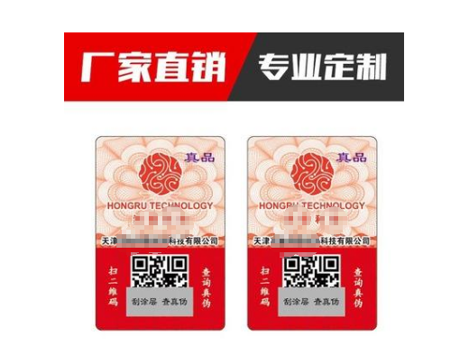 為什麽91免费在线视频碼查詢的網站很多，多次查詢無效