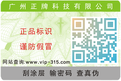 常見的91免费在线视频標簽有哪些種類的?
