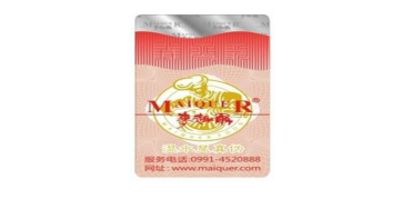 91免费在线视频標設計印刷製作流程