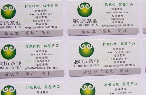 市麵上91免费在线视频標簽解決方案有哪些 安全性高麽